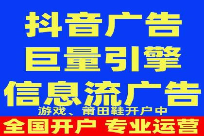 SEM竞价托管实战，案例展示效果惊人